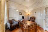55 Granite Path Place - Photo 11