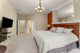 55 Granite Path Place - Photo 25