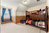 55 Granite Path Place - Photo 35