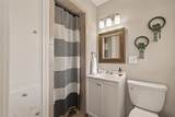 515 Ogilvie Street - Photo 13
