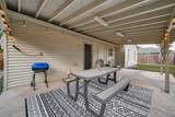 515 Ogilvie Street - Photo 14