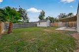 515 Ogilvie Street - Photo 16