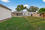 515 Ogilvie Street - Photo 18