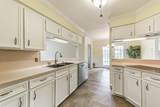 105 Wildwinn Drive - Photo 11