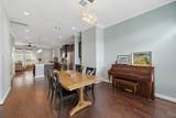 2608 Ashland Street - Photo 16