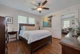 231 Lakeview Drive - Photo 15