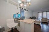 1505 Ward Road - Photo 17