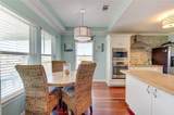 3915 Kiva Road - Photo 8