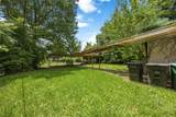5523 Ardmore Street - Photo 26