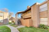 10202 Forum Park Drive - Photo 24