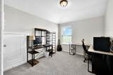 25502 Marisol Sunsets Lane - Photo 17