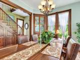 2608 Ursuline Street - Photo 8