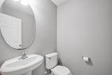 1107 Epworth Court - Photo 10