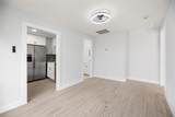 3229 Holman Street - Photo 9