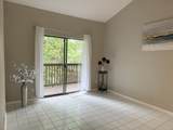 11711 Memorial Drive - Photo 3