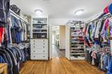 701 Peachtree Drive - Photo 18