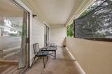14555 Wunderlich Drive - Photo 28