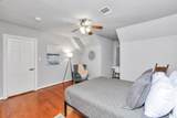 3315 Rosedale Street - Photo 19