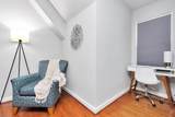 3315 Rosedale Street - Photo 20