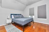 3315 Rosedale Street - Photo 24