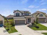 11306 Flower Petal Court - Photo 2