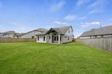 11306 Flower Petal Court - Photo 29