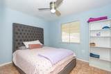 306 Oakhurst Street - Photo 11