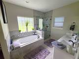 202 Lakeland Circle - Photo 15