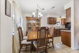 20215 Fox Grove Lane - Photo 10