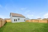 312 Kingston Way - Photo 14
