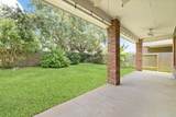 7023 Kendall Lake Court - Photo 5