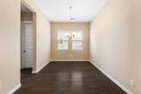 18115 Westward Dale Drive - Photo 26