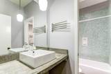 5418 Kiam Street - Photo 14