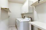 5418 Kiam Street - Photo 15
