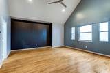 5418 Kiam Street - Photo 21
