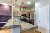 5418 Kiam Street - Photo 4