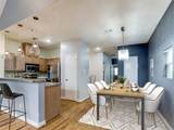 5418 Kiam Street - Photo 6
