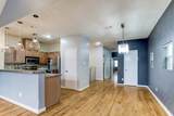 5418 Kiam Street - Photo 7