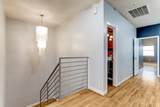 5418 Kiam Street - Photo 8