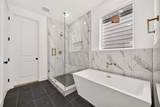7719 Bowen Street - Photo 45