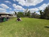 6020 Wipprecht Street - Photo 2