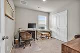 11833 Beachberry Drive - Photo 18