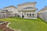 11833 Beachberry Drive - Photo 23