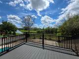 16406 Brook Forest Drive - Photo 40