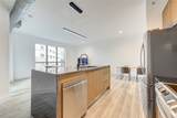 1901 Post Oak Boulevard - Photo 3