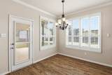 3602 River Bend Drive - Photo 25