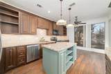 7655 Braeswood Boulevard - Photo 13