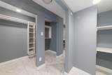 7655 Braeswood Boulevard - Photo 20