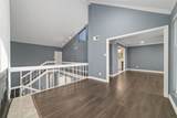 7655 Braeswood Boulevard - Photo 21