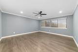 7655 Braeswood Boulevard - Photo 24